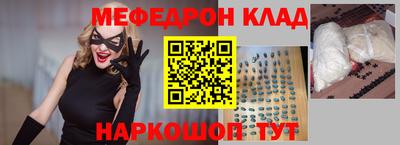 Альфа ПВП Коммунар
