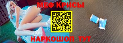 ECSTASY Комсомольск-на-Амуре
