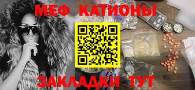ECSTASY Комсомольск-на-Амуре