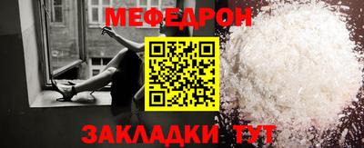 ECSTASY Комсомольск-на-Амуре
