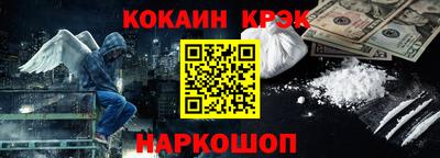 Альфа ПВП Коммунар