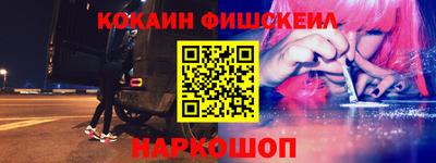 Альфа ПВП Коммунар