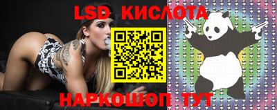 jwh Конаково
