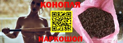 jwh Конаково