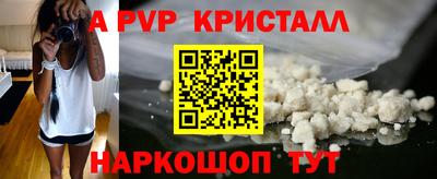 ECSTASY Комсомольск-на-Амуре