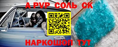 ECSTASY Комсомольск-на-Амуре