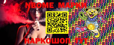 ECSTASY Комсомольск-на-Амуре