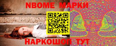 ECSTASY Комсомольск-на-Амуре