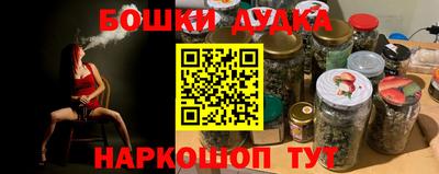 ECSTASY Комсомольск-на-Амуре