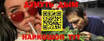jwh Конаково