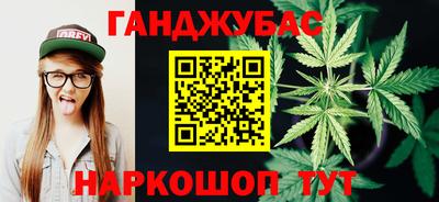 Альфа ПВП Коммунар