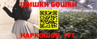 jwh Конаково