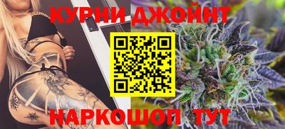 Альфа ПВП Коммунар