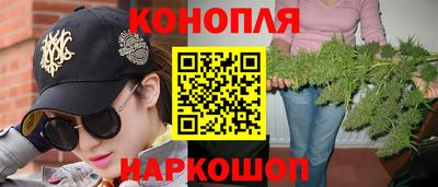 ECSTASY Комсомольск-на-Амуре
