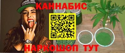 jwh Конаково