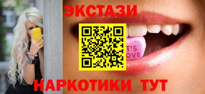 jwh Конаково