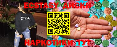 Альфа ПВП Коммунар