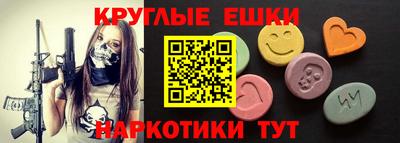 Альфа ПВП Коммунар