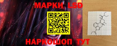Альфа ПВП Коммунар