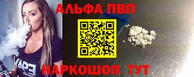 ECSTASY Комсомольск-на-Амуре