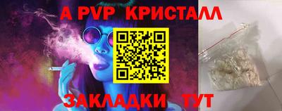 ECSTASY Комсомольск-на-Амуре