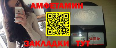 ECSTASY Комсомольск-на-Амуре