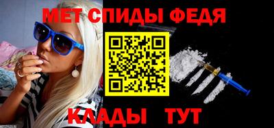 Альфа ПВП Коммунар