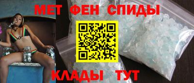 Альфа ПВП Коммунар
