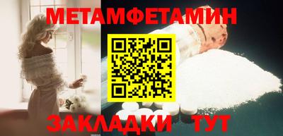 jwh Конаково