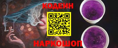 ECSTASY Комсомольск-на-Амуре