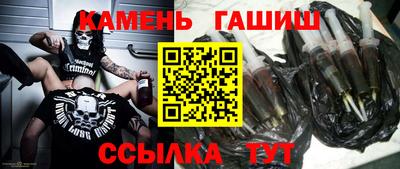 ECSTASY Комсомольск-на-Амуре