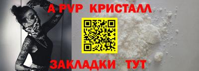 jwh Конаково