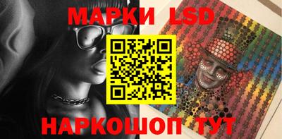 Альфа ПВП Коммунар