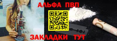 jwh Конаково