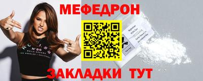 ECSTASY Комсомольск-на-Амуре