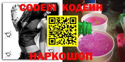 jwh Конаково