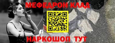 Альфа ПВП Коммунар